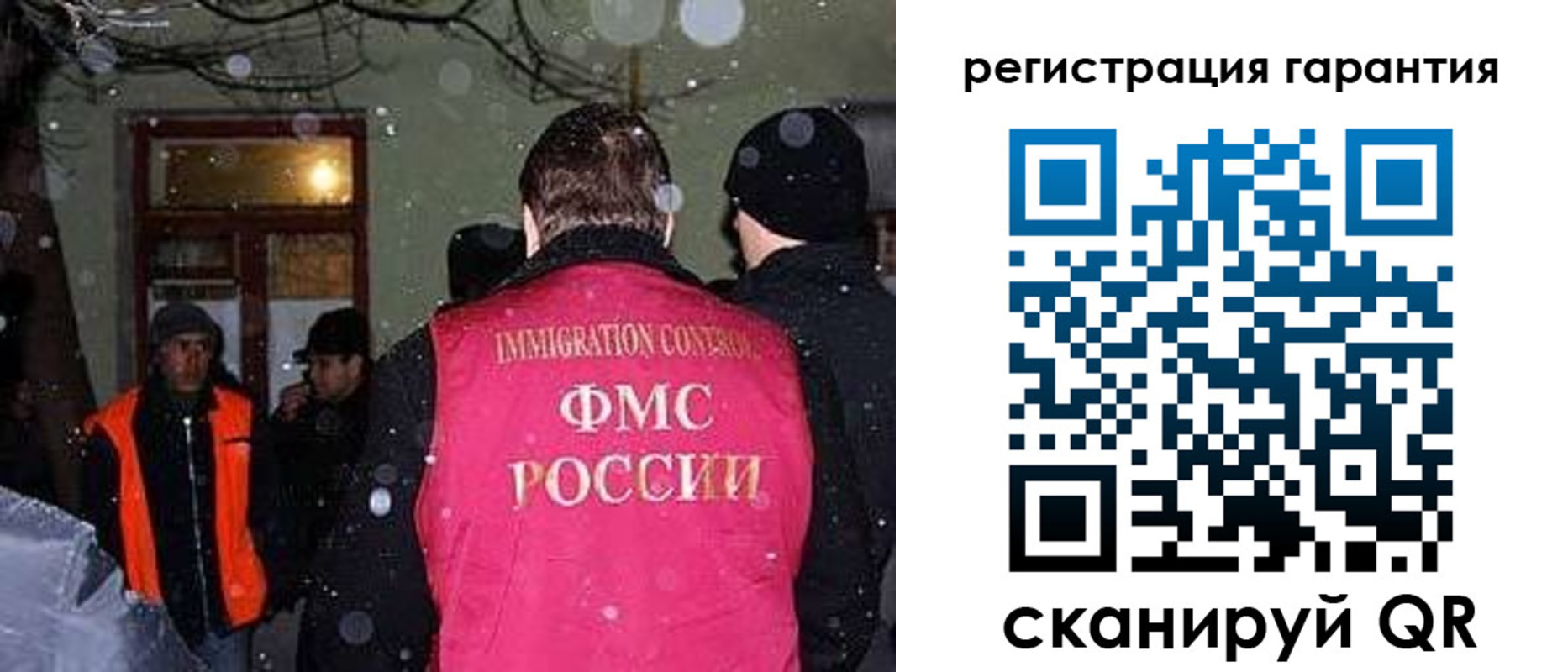 форма 3 в Мегионе