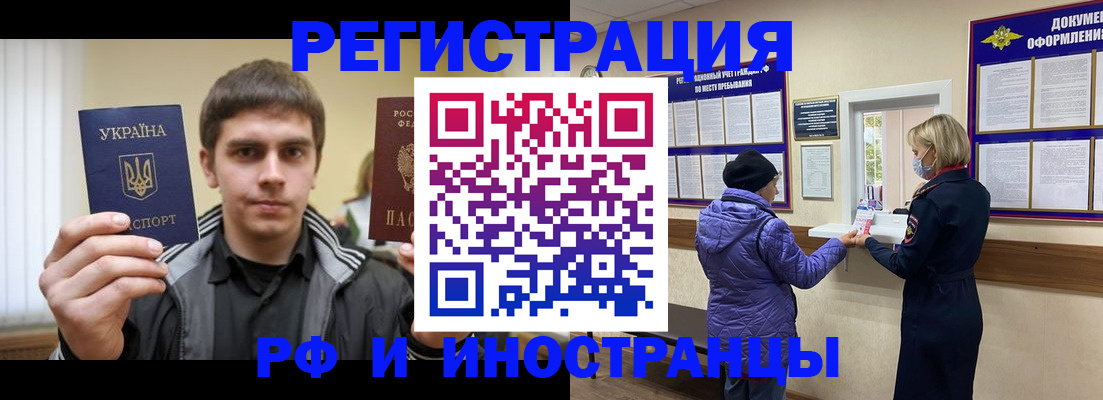 форма 3 в Мегионе